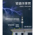 YTuoFZhuo  不锈钢避雷针  规格可定制  单价/付 不锈钢避雷针4米