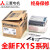 全新PLC  20MR 14MR 10MR MT-D可编程控制器 原装FX1S-30MT-001