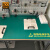 爱柯部落 2mm防静电台垫桌垫D型 幅宽0.6m，0.8m，1m，1.2m  任意尺寸定制 绿色 价格以每一平方分米为单位