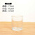 创意diy香薰蜡烛玻璃杯带盖大豆蜡材料容器烛台北欧简约透明空杯 茶蜡杯(送贴纸) 容积140ml 透明