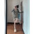 DALEY MODE单/套装韩版修身条纹吊带针织连衣裙女季性纯欲风收腰包臀裙 吊带裙 4XL