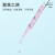 大龙电动移液器Thermo移液枪实验大容量0.1-100ml血清移液管 【25mL】独立装 25支/包