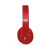 beatsStudio3 头戴式耳机无线蓝牙主动降噪 苹果W1耳机芯片音频校准内置麦克风 新款 红色 高性能无线降噪耳机