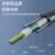 天背（Tianbei）室外铠装单模成品光缆跳线 2芯4头LC-LC 免熔接架空入户光纤跳线 1500米 TB-24LC9