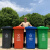 庄太太【100L红色有害垃圾】新国标户外大号垃圾桶户外分类垃圾桶环卫商用垃圾箱带盖厨房