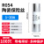 RO55 R054 R058陶瓷保险丝管5X25熔断器熔芯6x30 1A2A5A6A10A20A R0545X20 2A