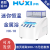 上海沪析 HX-10/HX-10F 迷你恒温金属浴 迷你微型干式恒温器 干式金属浴 牛奶检测 HX-10迷你金属浴(自然冷却)