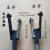京纯（JINGCHUN）Y型开模器多功能铝模专用大撬棍拆墙板钢模小格板工地撬棍 左开圆管+扁尾 1.1米