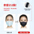 3M口罩耐适康 活性炭V脸立体一次性透气防尘防晒 黑色中号 3只装