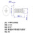 CA扁平头自攻螺丝大平头薄头十字尖尾自攻螺钉M2.5 34头大56710mm 2*4头5100个