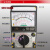 南京金川指针万用表 老式开关板 外磁 大表头烧不坏MF47FCT 金川47-6透明开关板 +工具箱+电池2节