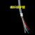 荧阙12芯裸纤保护管光纤保护管保护套裸纤光纤热缩管200米 4X5/200米
