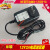 GVE冠宇达12V2A电源适配器GM25-120200-D充电线DC12V2000mA变压器 插墙冠宇达12V2A两线无插头