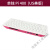 树莓派Raspberry Pi 400个人 电脑4B开发板官方套件键盘PC一体机 单独 raspberry Pi 400(美式)