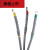 适用于10KV高低压户内外冷缩电缆终端头NLS-15/3三芯电缆附件电力电缆头 NLS-10/3.2(三芯70-120平方)