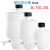 定制定制塑料放水桶实验室用放水瓶蒸馏水桶带放水口瓶龙头壶储水桶HD 黑盖 5L