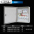 电箱配电箱配电柜明装三级成套户外低压ggd动力柜xl-21控制箱 配置17