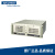 研华科技（ADVANTECH）IPC-610L/250W/AIMB-501G2/17-2600/8G内存/1T HDD/DVD/USB键鼠工控机
