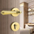 美式金色卧室门锁室内轻奢磁简约分体房间房门木门把手   35-45MM 套餐B金色分体锁磁款+3个金 通用型带钥匙