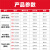 高硬度金属不锈钢开孔器专用钻铁开口扩孔打孔塔型阶梯钻 6542螺旋3件套