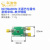 射频巴伦变压器射频单端-差分转换器ADF4351/4355/5355适用 500MHz