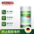 德国Medicura每德 壳聚糖甲壳素胶囊 减少油腻阻燃吸收 60粒/瓶