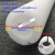 气泡棉EPE珍珠棉管空心管子泡沫圆管防震钢筋瓶口保护套可定制量 白色-外径110内径90-长1米
