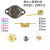 定制半导体激光二极管供应 Laser Diode红光紫光蓝光红外 450nm 80mW 3.8mm