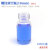 螺纹顶空瓶(18mm) 10mL/20mL 色谱分析瓶顶空瓶压盖器起盖器色谱进样瓶架气相色谱分析瓶 顶空瓶：10ml 透明精密 圆底(不含盖垫）