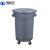 沸耐笙 FNS-22312 塑料环卫垃圾桶 168L带轮-680*930mm 1个
