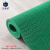 正奇谊 PVC防滑地垫S型塑胶镂空游泳池地毯浴室防滑脚垫绿色 加密加厚6.0宽0.9米*1米(要几米拍几不裁断）