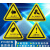 当心触电标志大号三角形车间验厂安全标识牌小心有电危险警示贴纸 有电危险 5x5cm，30张起发