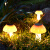 倍绿 太阳能灯户外庭院灯草坪灯花园景观灯防水家用装饰灯led蘑菇灯 蘑菇灯 2只装（暖白光三挡）