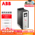 ABB变频器 ACS880系列 ACS880-01-038A-3 18.5kW 标配ACS-AP-W控制盘,C