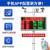 扬尘监测工地噪音噪声pm2.5粉尘在线环境扬尘检测仪 九项+联网