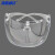 海斯迪克 防雾高清面罩隔离面罩 透明防雾款 （1个） 