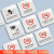 诺贝利奥 亚克力提示牌男女卫生间标识牌洗手间贴纸厕所温馨提示牌 禁止吸烟10*10cm