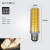 超亮led玉米灯泡三色变光e27e14大小螺口蜡烛吊灯照明节能灯 无频闪 E27 24W暖光 11-15W