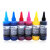 适用 颜料墨水R230 R330 L850 L800 L801 L455防水连供打1印机T50 100毫升 红色M颜料墨水