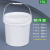 加厚塑料桶带盖20/25L涂料桶油漆桶空桶15KG升公斤密封水桶奔新农 白色 15L