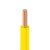 起帆 电线电缆 RV4平方国标铜芯特软线 多股软线 导线信号线100米 56*0.3mm 黄色