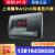 定制上海耀华XK3190-A12+E称重显示控制器耀华地磅显示器电子秤称仪表 标配