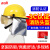 鑫佰利3C认证消防头盔消防帽子14款消防头盔消防员装备