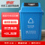 惠象 京东工业品自有品牌 40L摇盖分类垃圾桶 商用干湿分类垃圾桶 环卫户外果皮垃圾桶  蓝色 L-2022-094