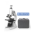 化验室显微镜电光源光学生物中小学生教科书科学实验显微镜 640倍 普通