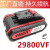 SUPQR 启王 RQBAM手电钻29980VF冲击钻39980VF手枪钻锂电池充电器 12V/29980锂电池