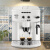 德龙(Delonghi) ESAM2200.W全自动咖啡机 意式现磨咖啡机 白色 家用