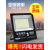 上海亚明400wled投光灯600W500瓦户外防水厂房工地球场射灯高杆灯 亚明贴片投光灯(200W白光