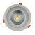 格瑞达 GS7012-9W 嵌入式LED筒灯