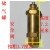唄硶装载机铲车储气筒排气安全阀排水阀储气罐压力调节排气阀单向阀 铜安全阀